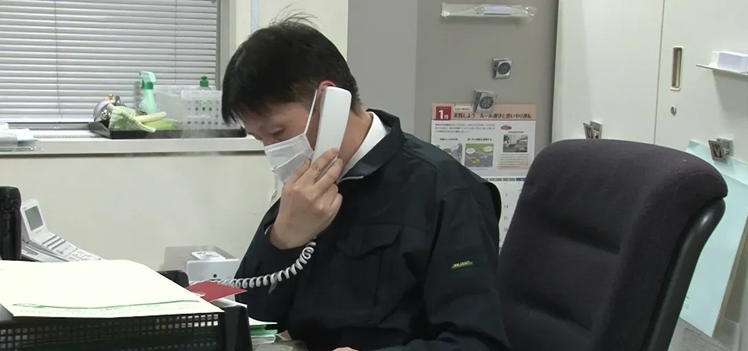 大阪府トラック協会東北支部 電話相談